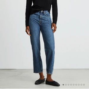 Everlane way high rigid Jean